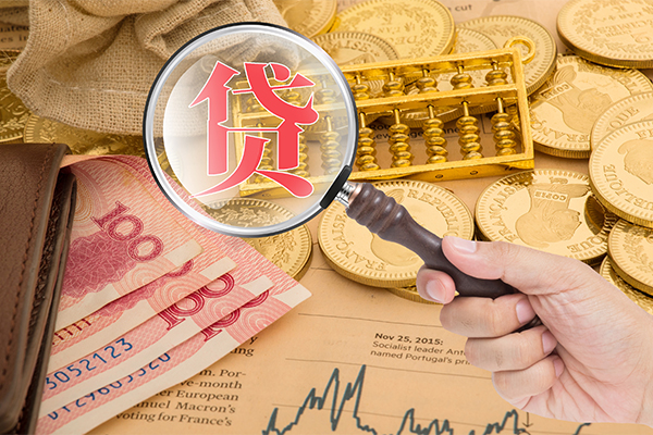 上海信急空放借钱不看资产-上海信急个人借贷-上海信急哪里可以私人借款