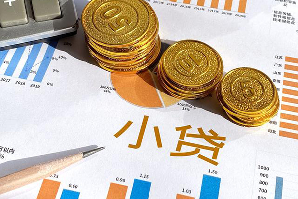 上海信急信用贷款-上海信急私人放款联系方式-上海信急私借空放短借