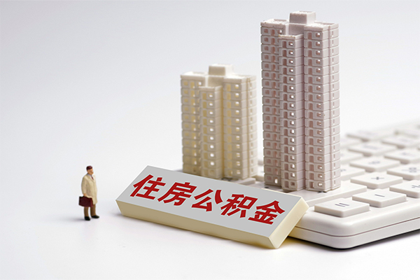 上海信急民间借贷