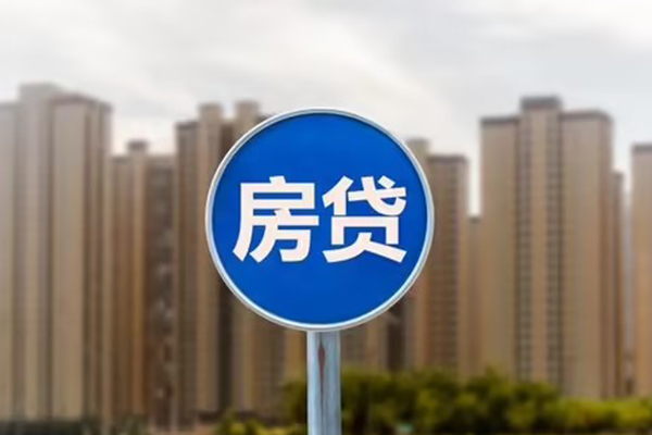 上海信急贷款信用贷款-上海信急短期空放-上海信急借钱找谁