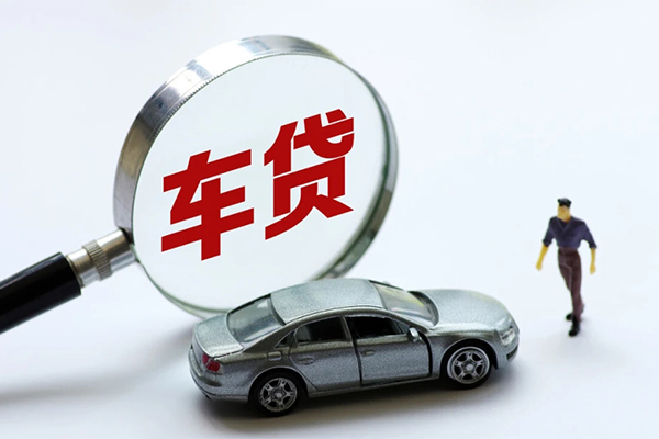 上海信急水钱-上海信急地区公积金信用贷款-上海信急身份证线下贷款