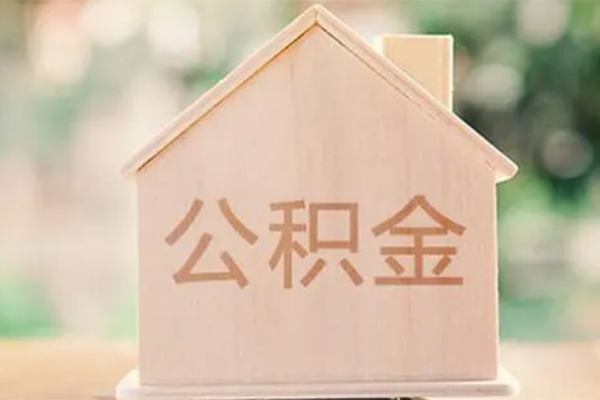 上海信急个人借钱长期-上海信急民间短期私借借款-上海信急身份证怎么贷款