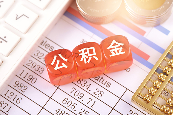 上海信急私人身份证贷款
