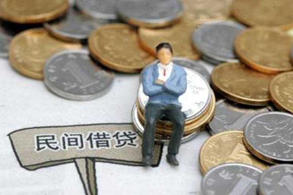 上海信急借款-上海信急小额个人借贷-上海信急短借当天借钱