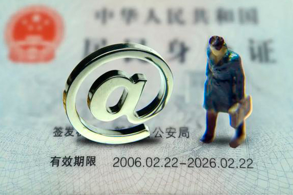 上海信急空借空放-上海信急贷款无抵押-上海信急借钱当天放款