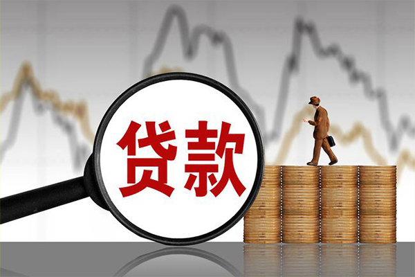 上海信急贷款私借空放-上海信急私人短借-上海信急私借空放免费上门