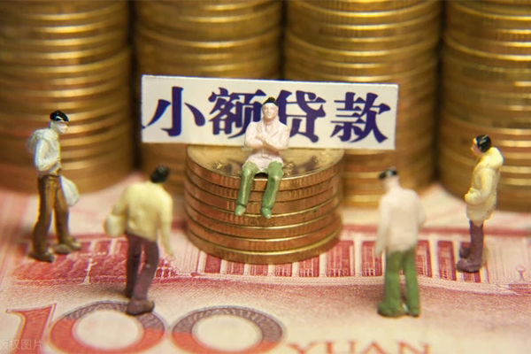 上海信急私人私借-上海信急小额贷款空放-上海信急哪有民间借贷