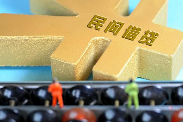上海信急私人放款联系方式-上海信急小额贷款贷款-上海信急私借空放免费上门