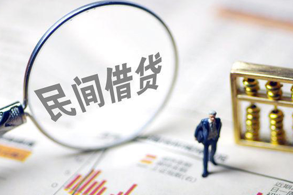 上海信急全天候办理借款-上海信急哪里有小额贷款-上海信急借钱短借