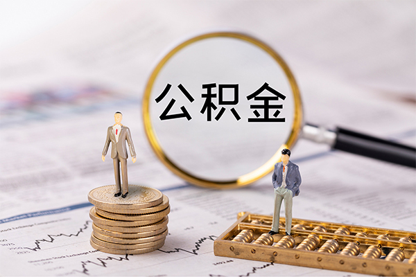 上海信急小额贷款不查征信-上海信急社保信用贷款-上海信急个人放款