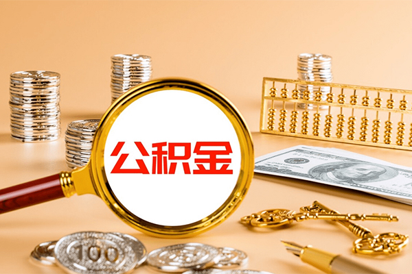 上海信急个人短借-上海信急信用贷款办理-上海信急私人身份证借私借