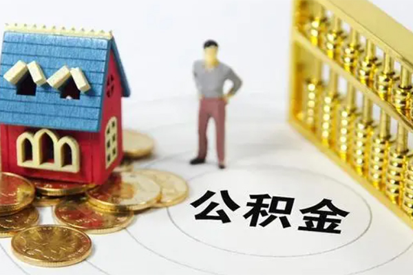 上海信急民间借贷无抵押-上海信急民间借贷款-上海信急民间短期私借借款
