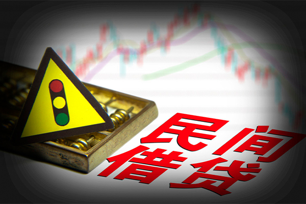上海信急私人私借-上海信急民间借贷当天下款-上海信急私借上门放款