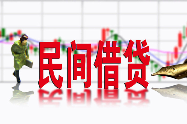 上海信急贷款当天放款-上海信急小额贷款电话-上海信急身份证贷款分期