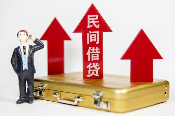 上海信急空放贷款-上海信急小额贷款地址-上海信急正规身份证贷款