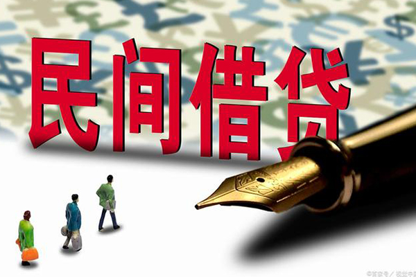 上海信急小额空放-上海信急哪里可以民间借贷-上海信急民间借贷