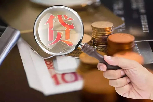 上海信急个人空放-上海信急无抵押贷款-上海信急急需借钱可以找我