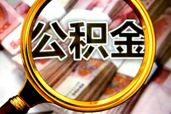 上海信急社保信用贷款-上海信急民间小额借贷-上海信急小额信用贷款