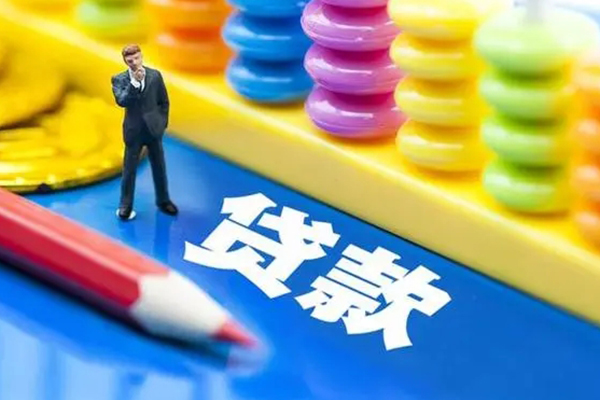 上海信急空放私借民间借贷-上海信急私人短借-上海信急私人放款