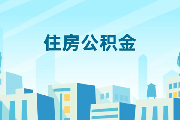 上海信急无抵押信用贷款-上海信急私人私借-上海信急短借当天借钱