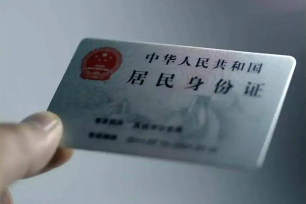 上海信急民间私借-上海信急急需借钱可以找我-上海信急借钱短借