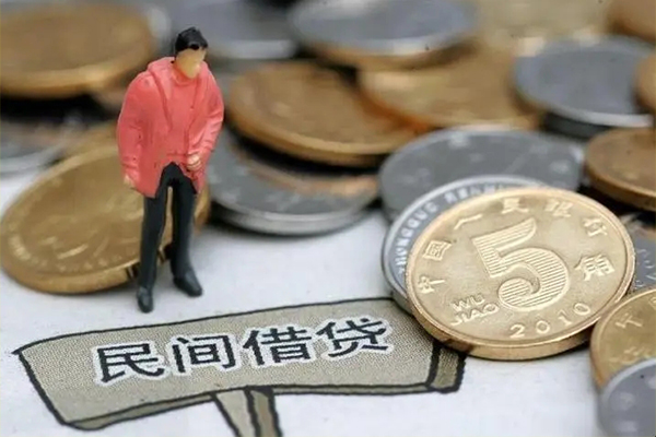 上海信急短借空放-上海信急急需借钱-上海信急哪里可以民间借贷