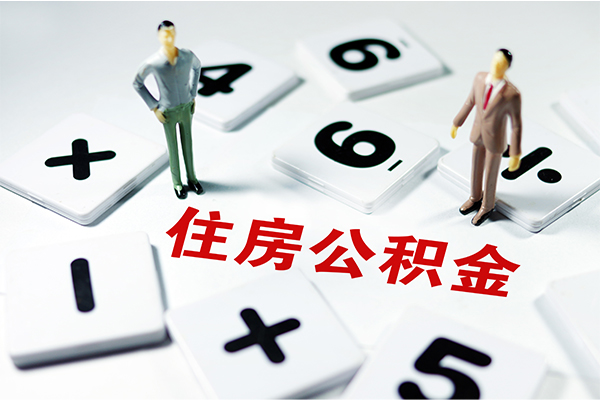 上海信急私借空放直接上门-上海信急信用贷款网-上海信急无抵押短借