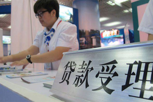 上海信急民间无抵押借钱-上海信急借钱-上海信急小额贷款地址