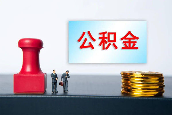 上海信急有没有私人放款的-上海信急生意贷-上海信急短借当天借钱