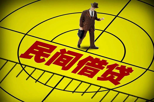 上海信急无抵押私借空放-上海信急身份证办理贷款-上海信急抵押身份证贷款