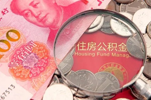 上海信急抵押身份证贷款-上海信急信用贷款网-上海信急小额贷款电话