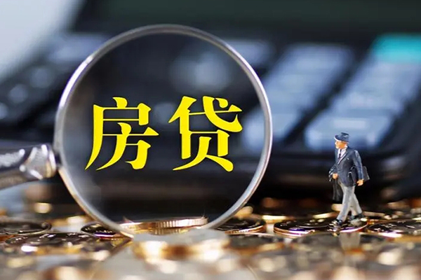上海信急小额无抵押贷款-上海信急私人工程贷款-上海信急身份证贷款