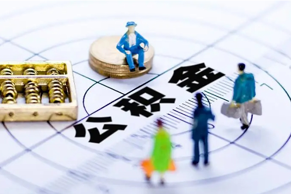 上海信急哪里可以私人借款-上海信急贷款当天放款-上海信急个人贷款额