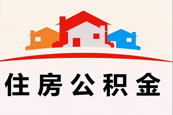 上海信急私人身份证借私借-上海信急借款当天放款水钱-上海信急贷款信用贷款