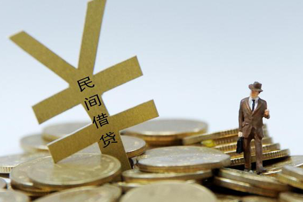 上海信急民间借贷当天放款-上海信急小额信用贷款-上海信急贷款私借空放