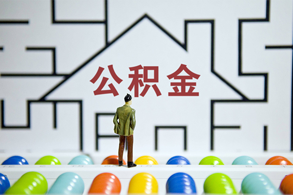 上海信急快速小额贷款-上海信急押身份证贷款-上海信急个人借贷私借