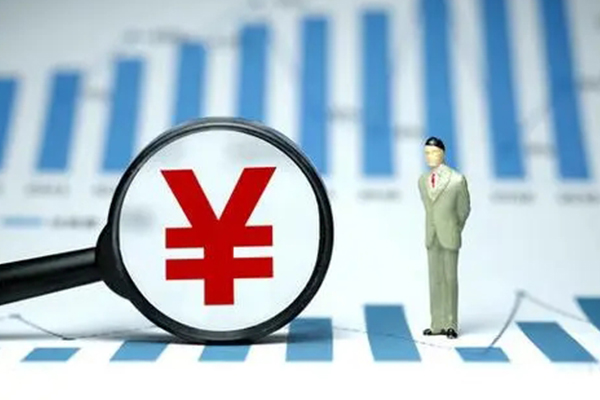 上海信急二次抵押贷款-上海信急私借空放短借-上海信急无抵押短借