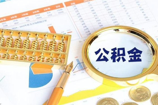 上海信急空放私借民间借贷