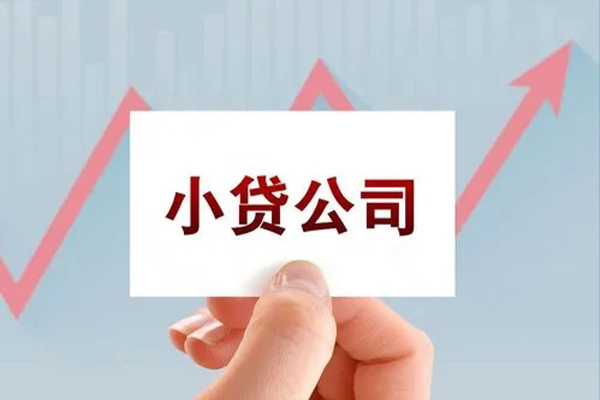 上海信急民间短期私借借款-上海信急哪里有私人借贷-上海信急快速借钱
